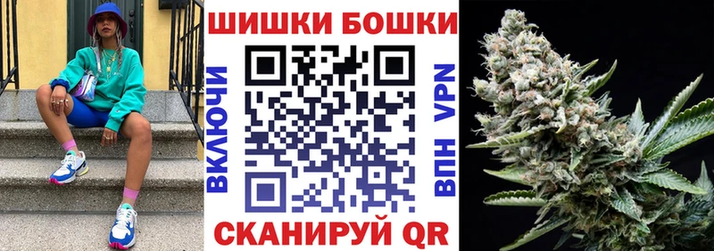 Купить Cocaine  Псилоцибиновые грибы  ГАШИШ  Канабис  МЕФ  СК  Шарыпово