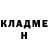 Метадон methadone Atticus Finch
