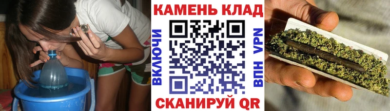 ГАШ AMNESIA HAZE  Купить  Шарыпово 