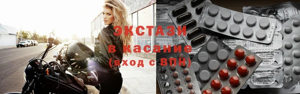 МДПВ Красноперекопск