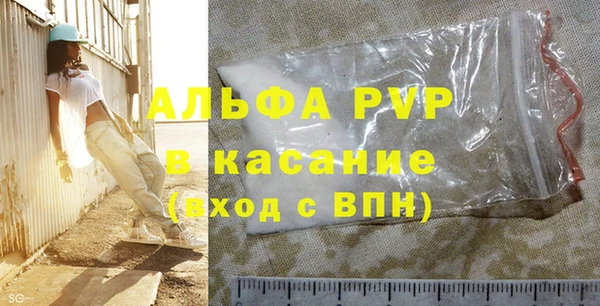 МДПВ Красноперекопск