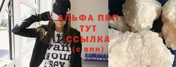 дурь Краснотурьинск
