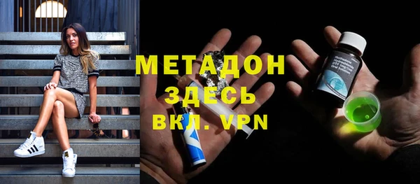 дурь Краснотурьинск