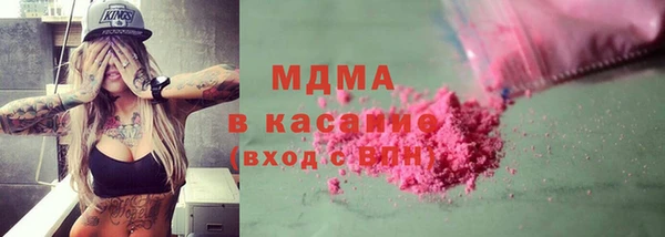 дурь Краснотурьинск