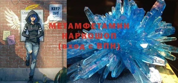 МДПВ Красноперекопск