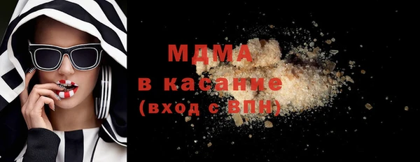 дурь Краснотурьинск