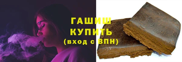 МДПВ Красноперекопск