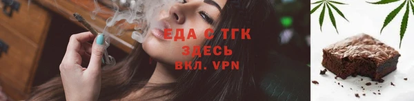 дурь Краснотурьинск