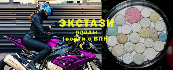 дурь Краснотурьинск