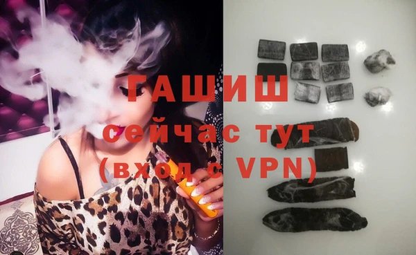 дурь Краснотурьинск