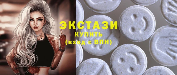 МДПВ Красноперекопск