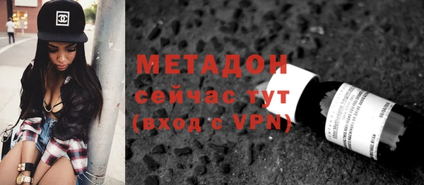 дурь Краснотурьинск
