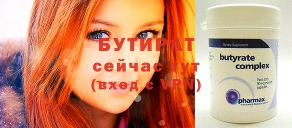 МДПВ Красноперекопск