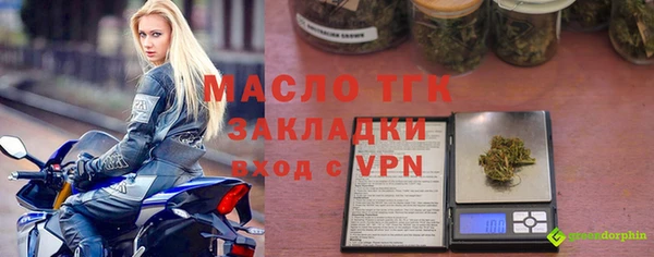 дурь Краснотурьинск