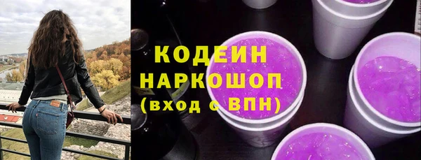 дурь Краснотурьинск